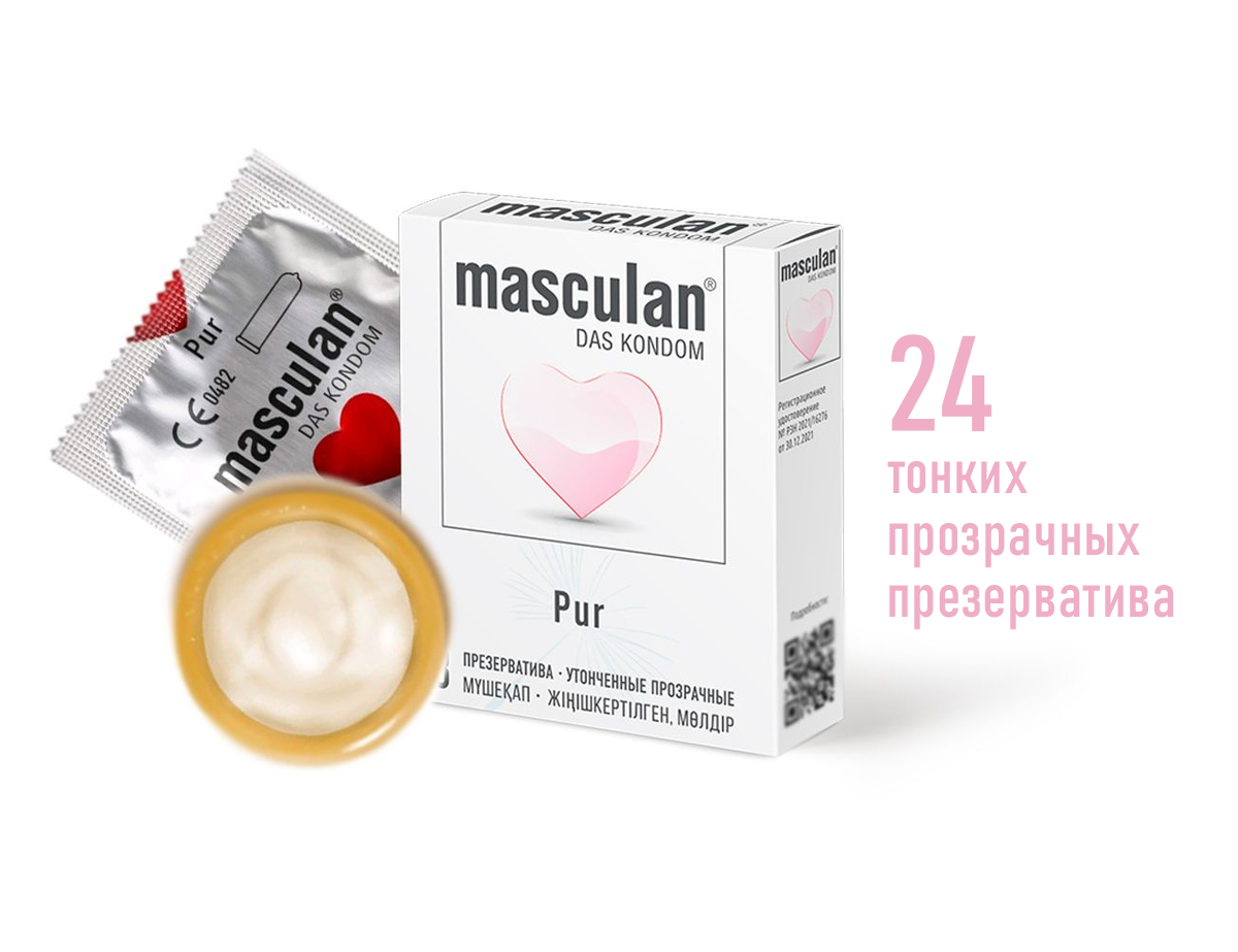 Презервативы Masculan PUR 3, блок из 8 упаковок, 24 шт прозрачный