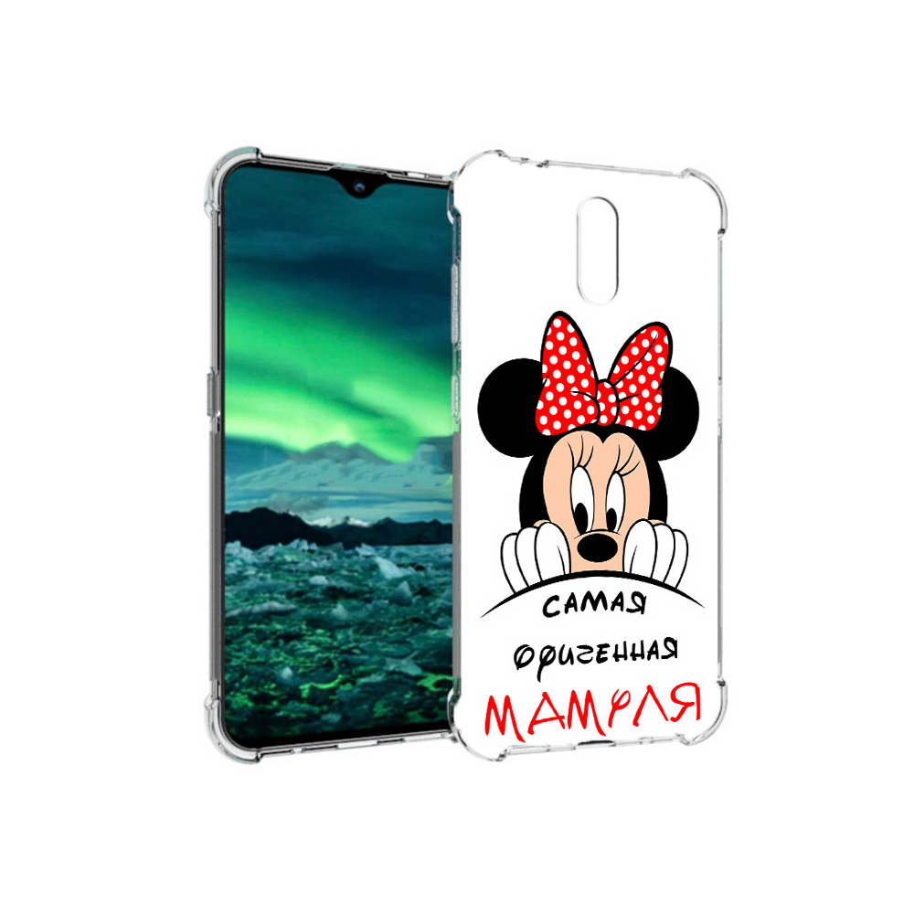 

Чехол MyPads Tocco для Nokia 2.3 Самая лучшая мамуля Мини Маус (PT142254.97.152), Прозрачный, Tocco