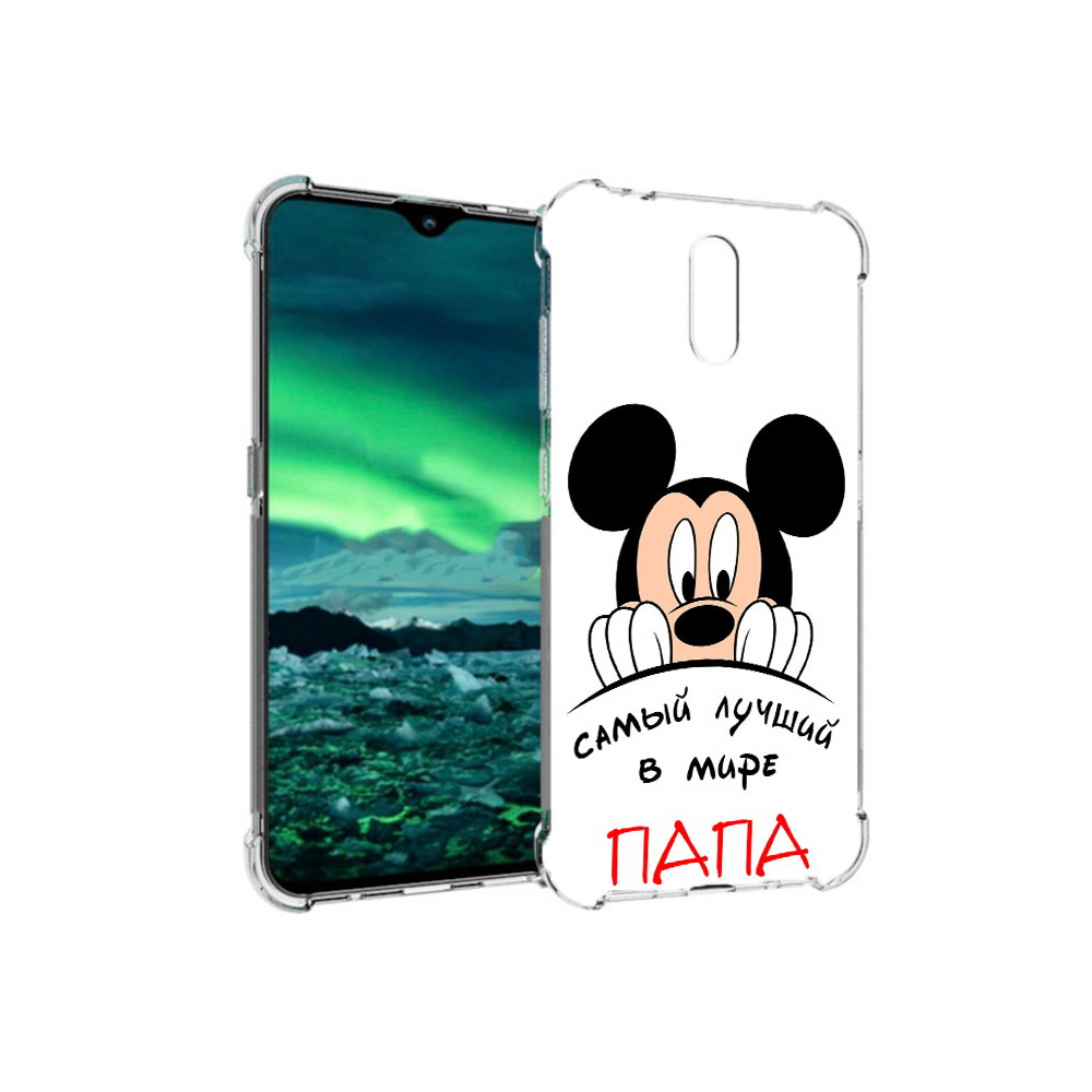 

Чехол MyPads Tocco для Nokia 2.3 Самай лучший папа Микки Маус (PT142254.97.151), Прозрачный, Tocco