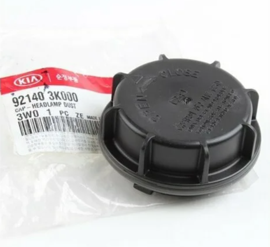 Крышка Корпуса Фары HyundaiKia 92140-3k000 Hyundai-KIA арт. 92140-3K000