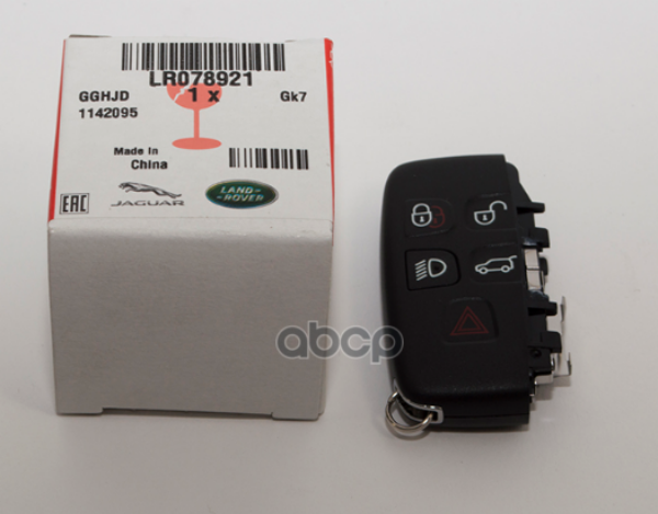 

Крышка Ключа Lr 078921 LAND ROVER арт. LR 078921