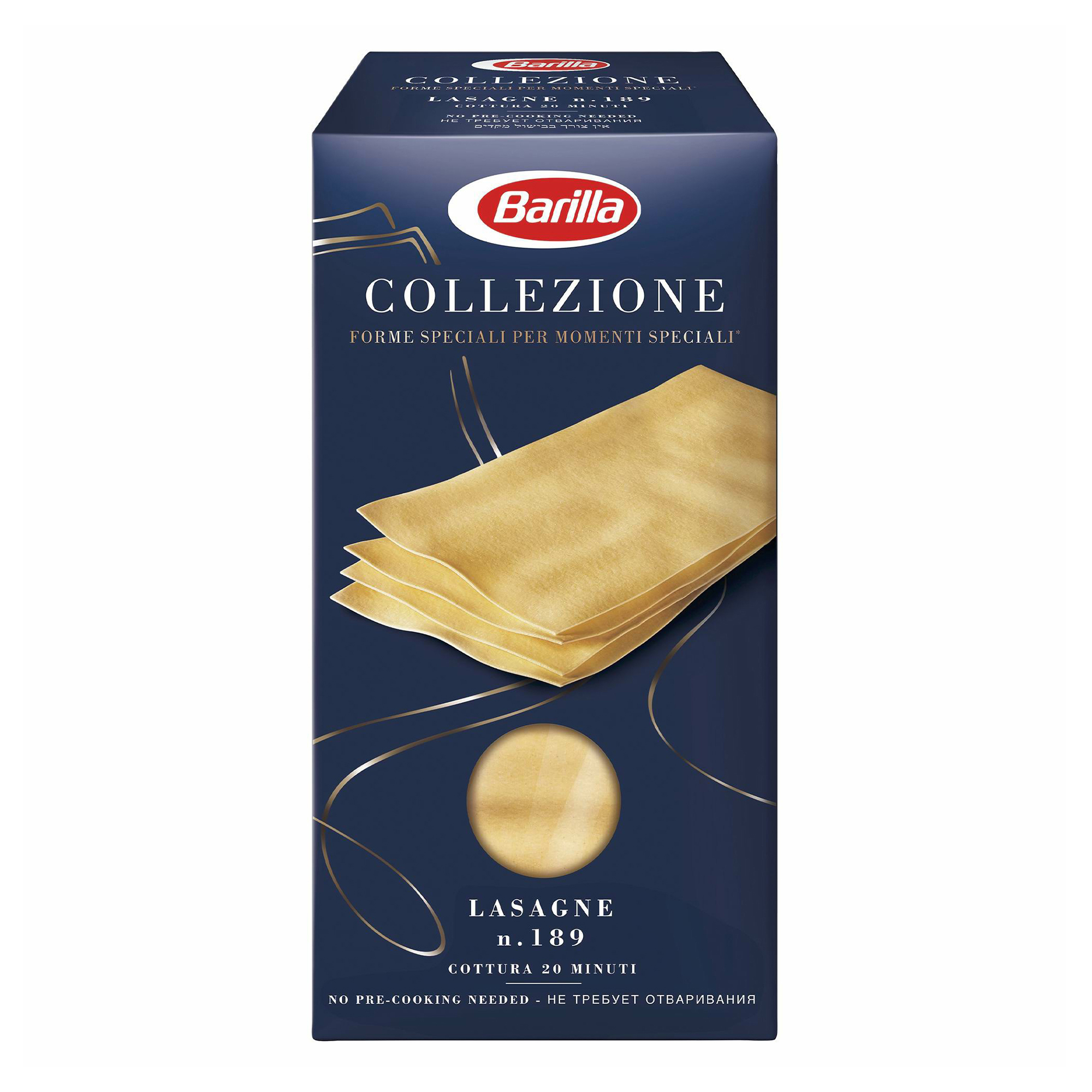 

Макаронные изделия Barilla Lasagne Лазанья 500 г
