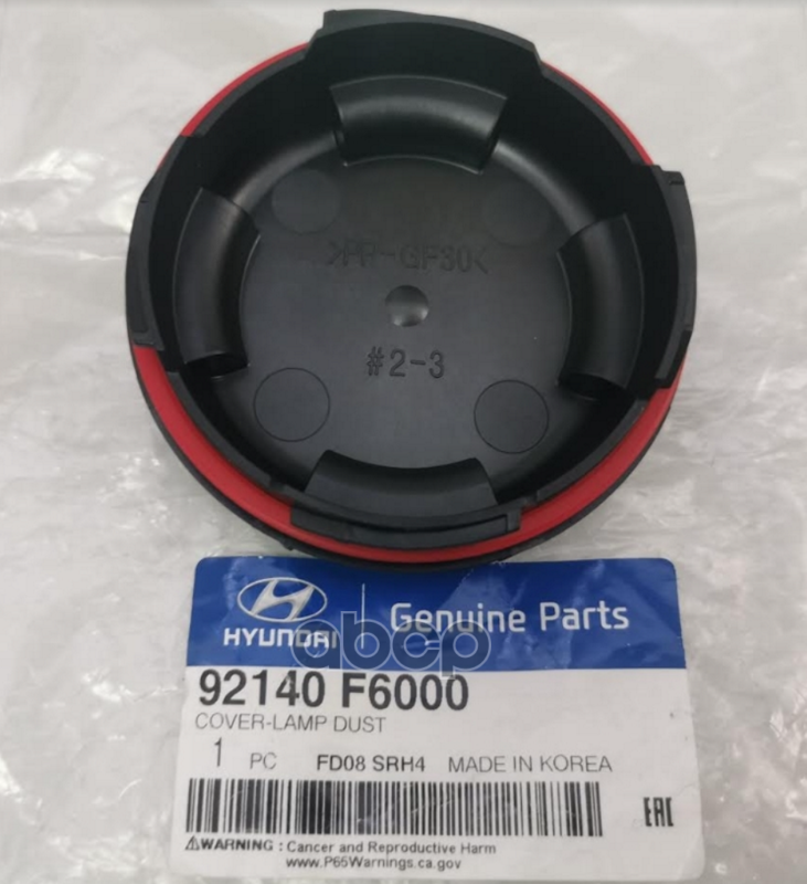 

Кожух фары HYUNDAI/KIA 92140-F6000