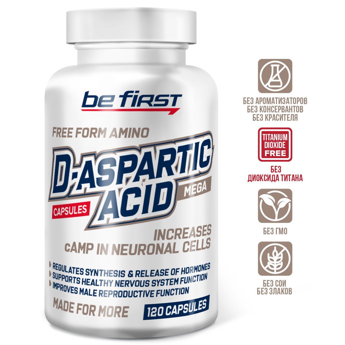 D-Aspartic Acid Be First 120 капсул 1024₽