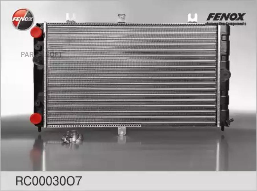 

Радиатор Охлаждения Ваз 2170-2172 Priora Алюм., Сборный FENOX арт. RC00030O7