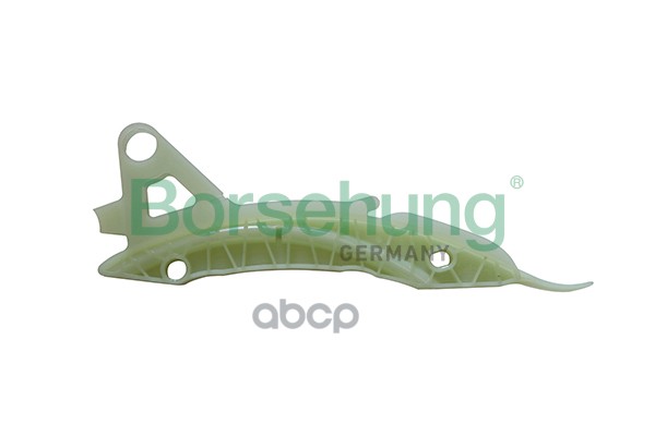 

Направляющая цепи Borsehung b1g048