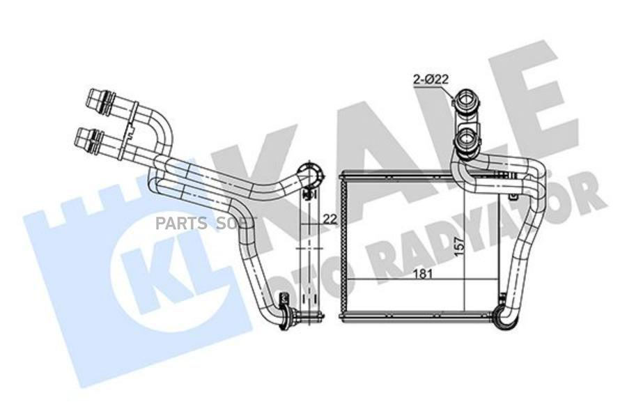 

Радиатор отопителя VW Golf Plus V/Golf VI Variant/Jetta IV 09>17 KALE 354910