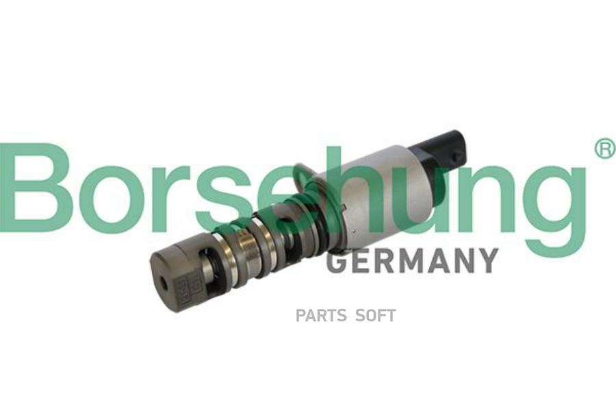 

Клапан управления Borsehung b11866