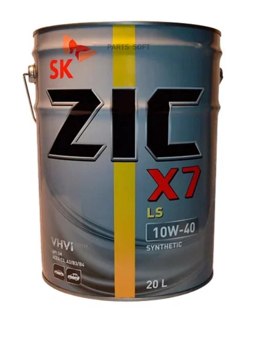

ZIC Масло моторное ZIC X7 LS 10W40 (20L)