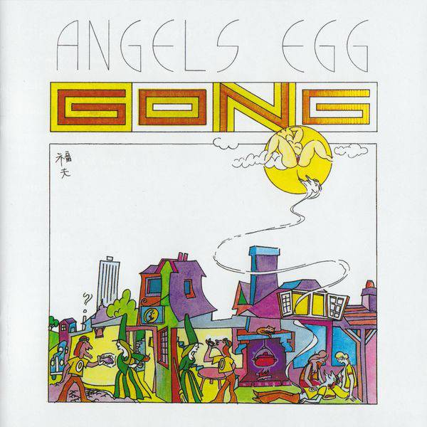 

Gong: Angels Egg (Radio Gnome Invisible Part II) (1 CD)