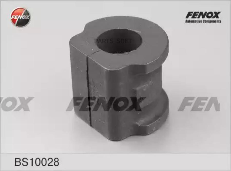 

Втулка переднего стабилизатора L=R SKODA Fabia/VW Polo 01-09 /d=18mm FENOX BS10028