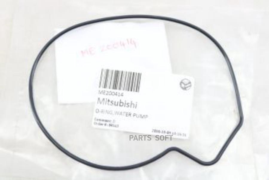 

Прокладка водяного насоса MITSUBISHI DELICA/SPACE GEAR, L200, PAJERO/MONTERO