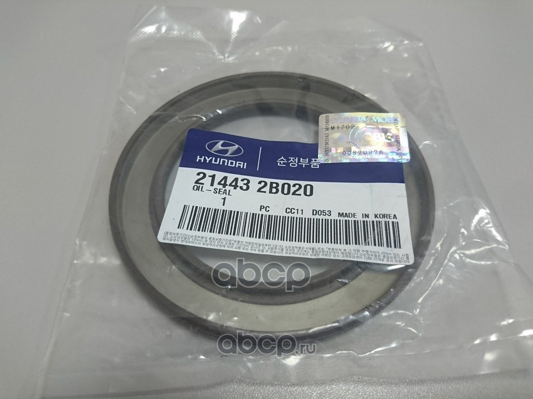 

Сальник коленвала KIA 21443-2b020 задний