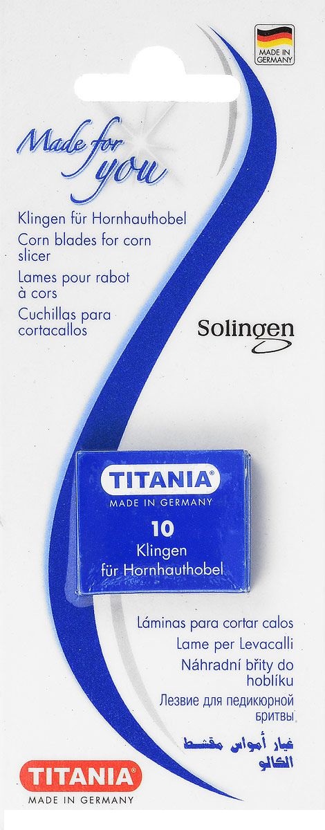 Лезвия для скребка TITANIA 3100/1 на карте, 10 шт/уп 24733