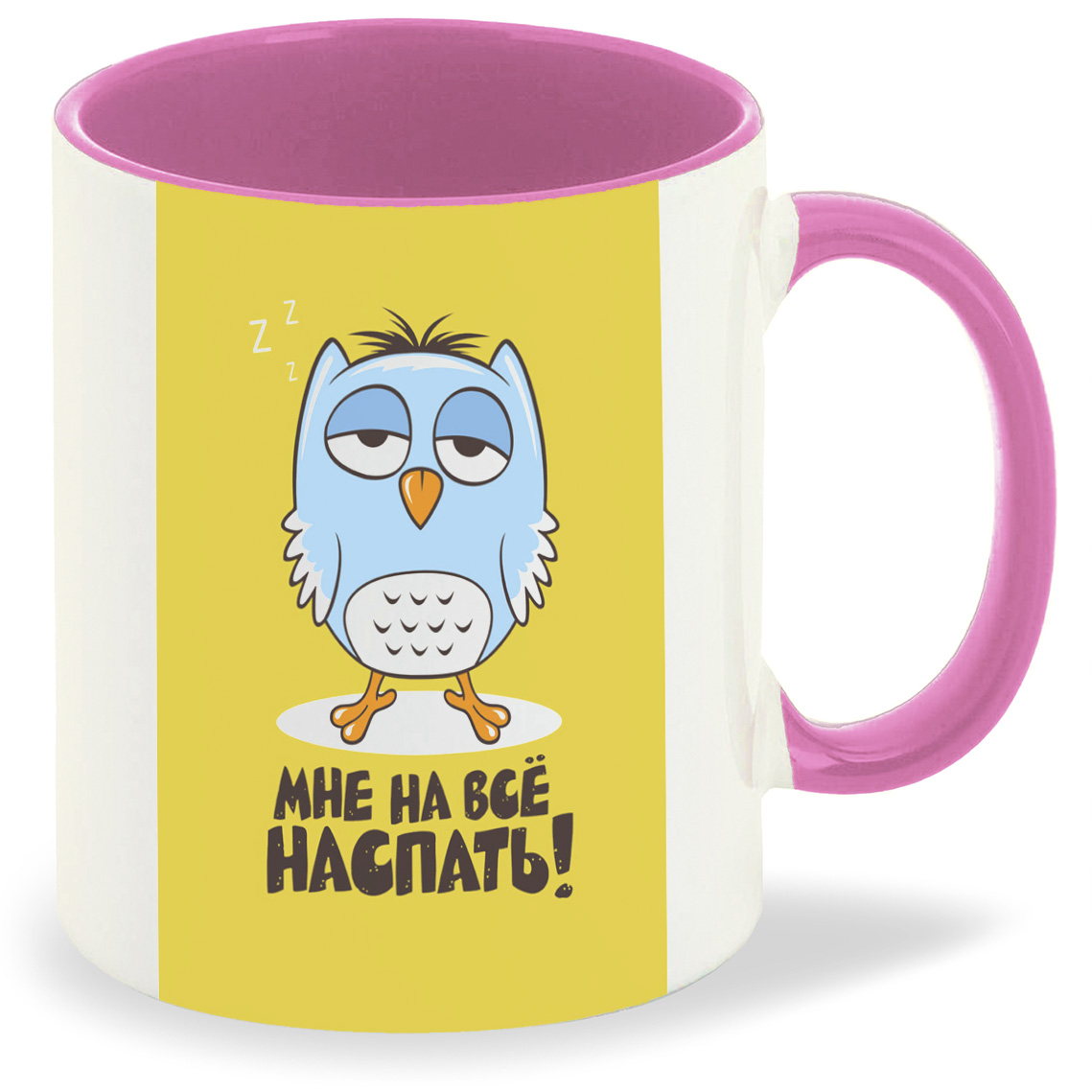 

Кружка CoolPodarok Мне на всё наспать! ( Сонная сова), Мне на всё наспать! ( Сонная сова)