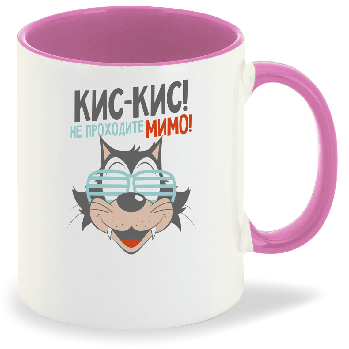 

Кружка CoolPodarok Кис-кис не проходите мимо(Кот), Кис-кис не проходите мимо(Кот)