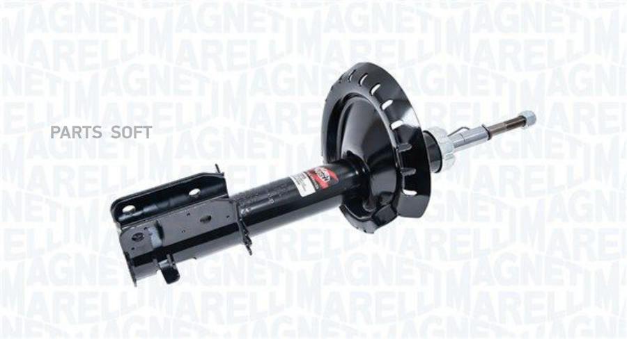 

MAGNETI MARELLI 357254070200 Амортизатор 1шт