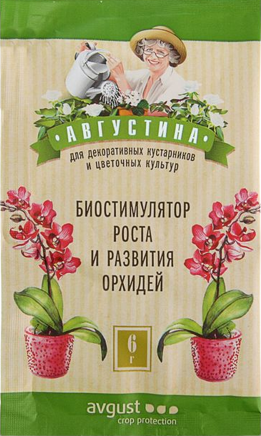 

Августина (Амулет)-биостимулятор роста и разв.орхидей табл 2шт по 3г (6гр) в пакете