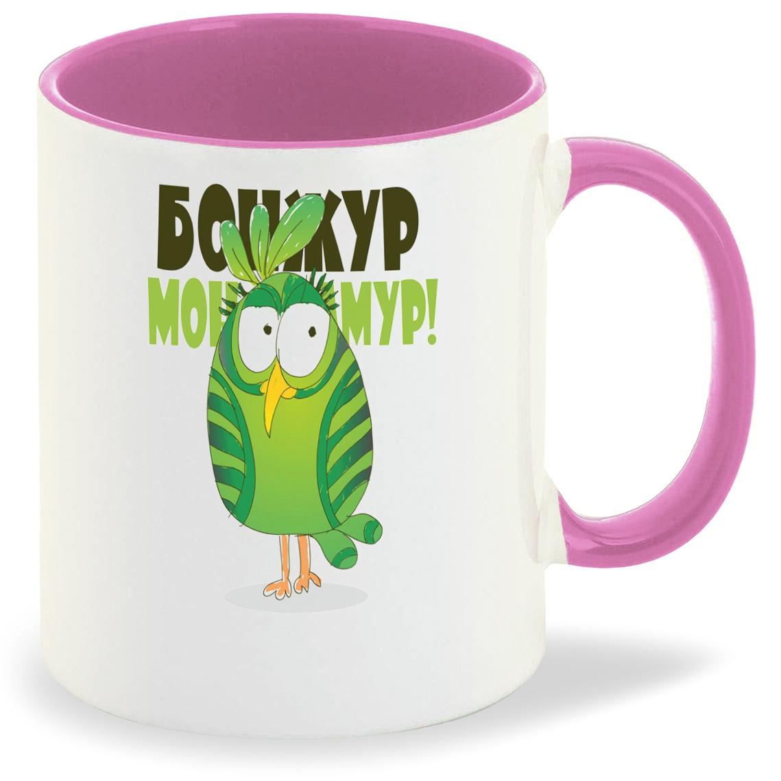 

Кружка CoolPodarok Бонжур мон мур (попугай), Бонжур мон мур (попугай)
