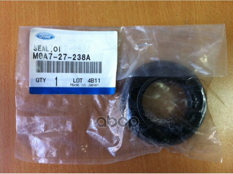 

Сальник дифференциала Mazda M0A727238A Mazda Cx-7