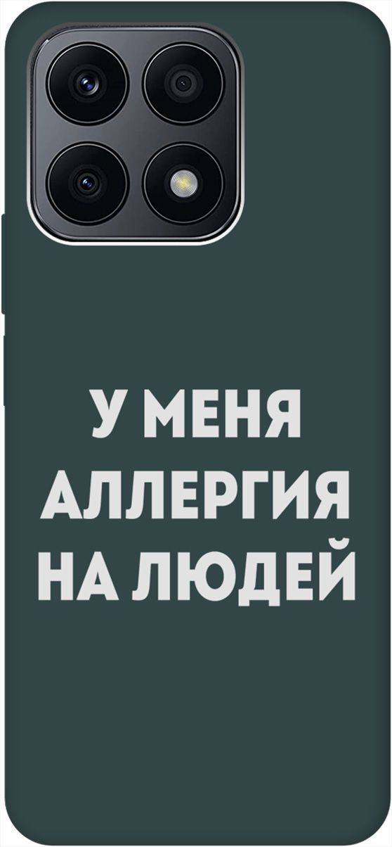 

Чехол на Honor X8a Silky Touch Premium с принтом "Allergy W" зеленый, Зеленый;белый, 158914