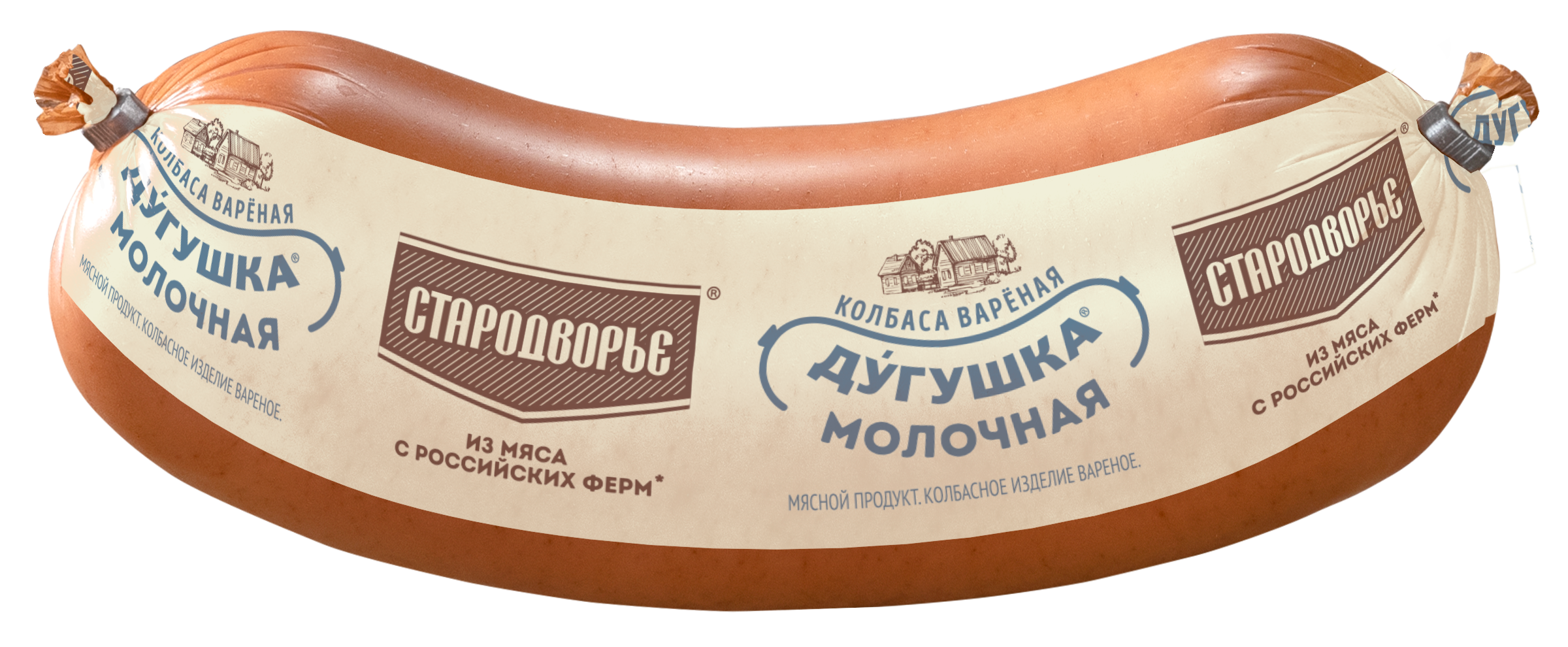 Колбаса варёная Стародворье Дугушка молочная, 600 г