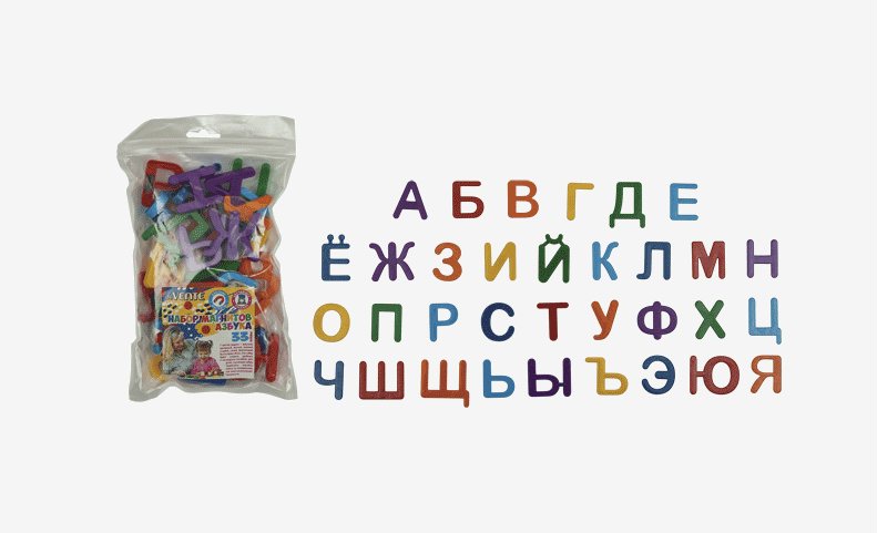 Развивающая игра «Учимся читать»