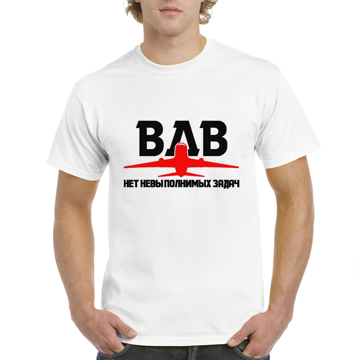 

Футболка CoolPodarok ВДВ нет не выполнимых задачь, Белый, M0113594
