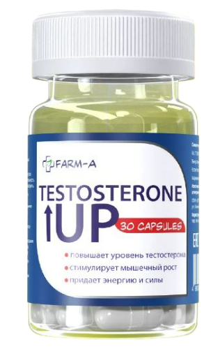 

Бустер тестостерона Фарм-А Экдистерон 400 мг, БАД Ecdysterone-S 30 порций, farm-a testosteron up