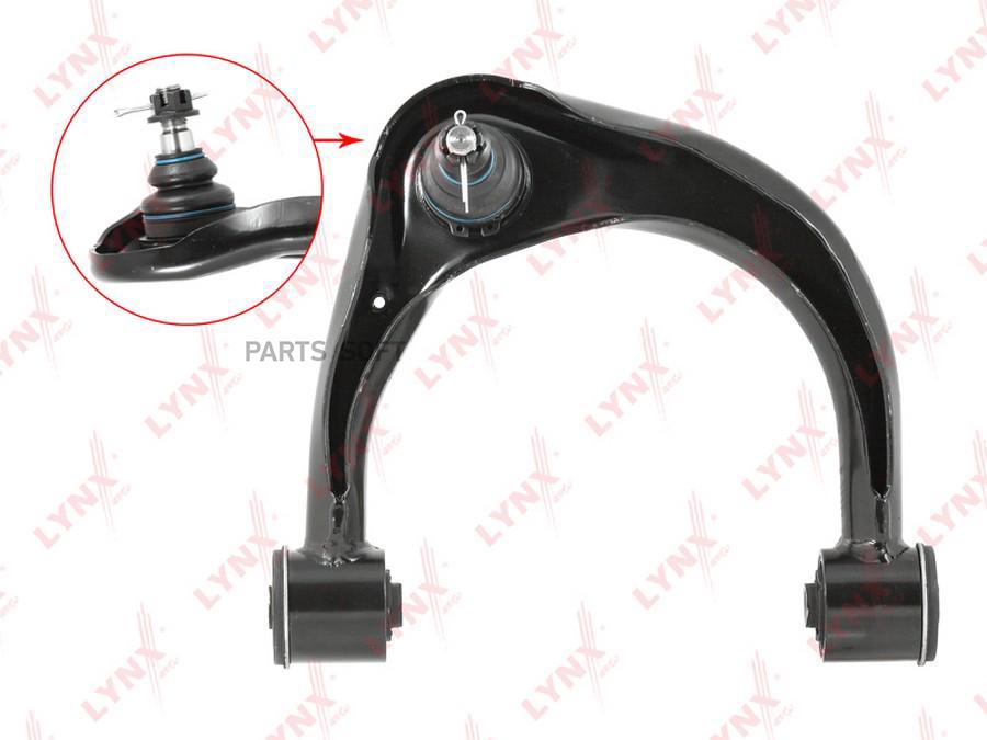 

Рычаг пер.верх.прав.TOYOTA Land Cruiser Prado(120/150) 2.7-4.0 02=>