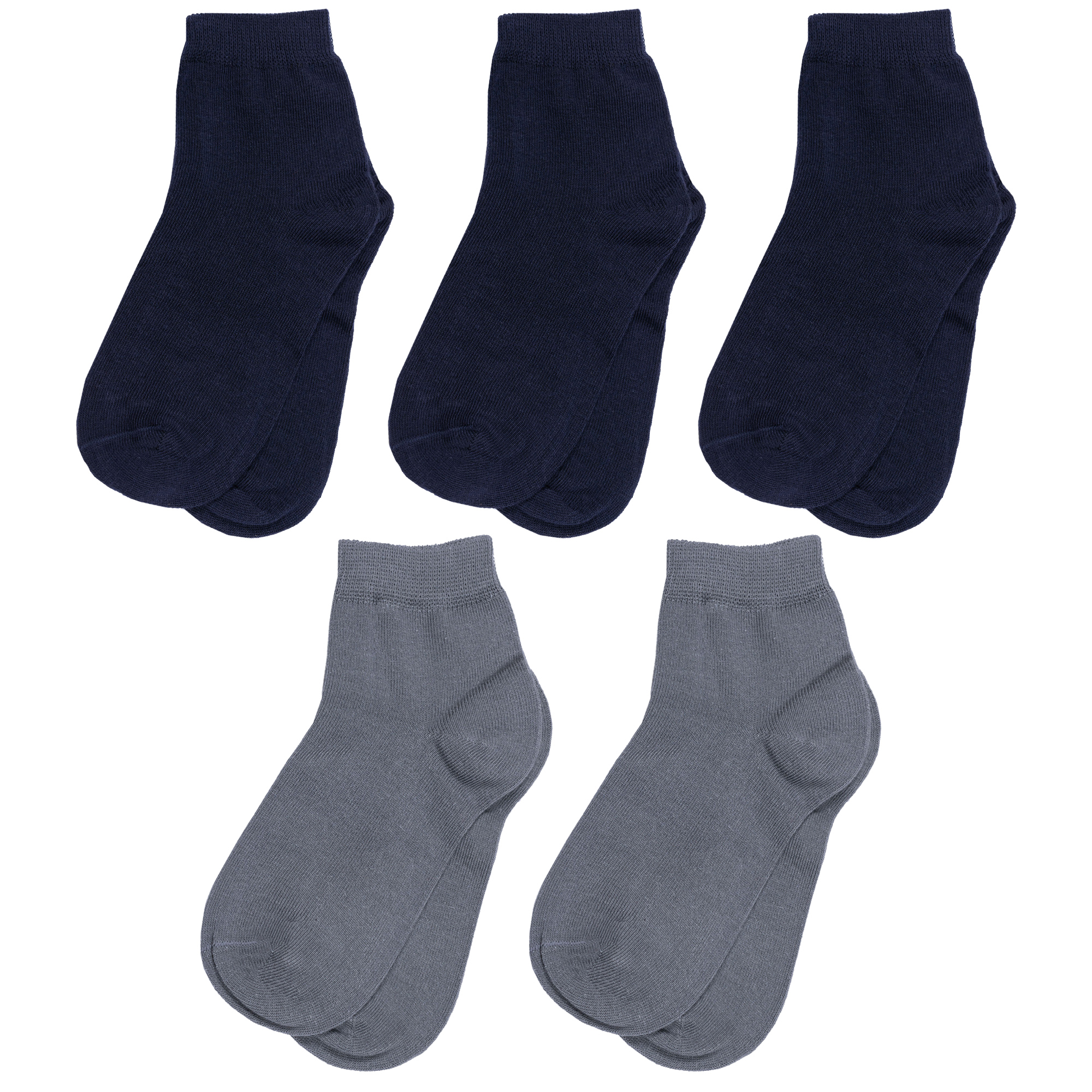 

Носки детские Rusocks 5-Д-3135, синий; серый, 16-18, 5-Д-3135