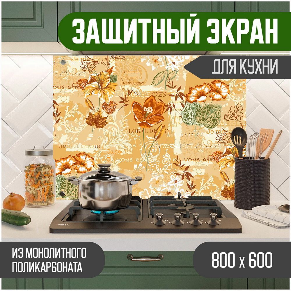 RISALUX Лампа настольная 16412/1 E14 40Вт кофе 20х20х30 см