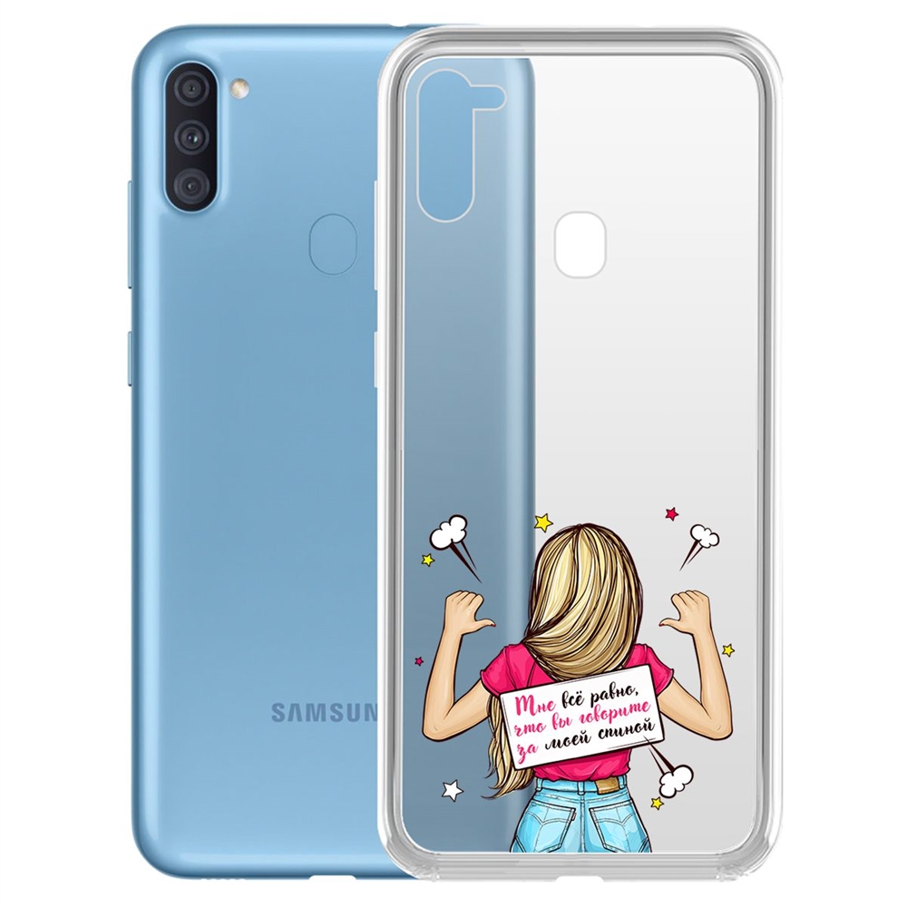 фото Чехол-накладка krutoff clear case мне все равно для samsung galaxy a11/m11 (a115/m115)