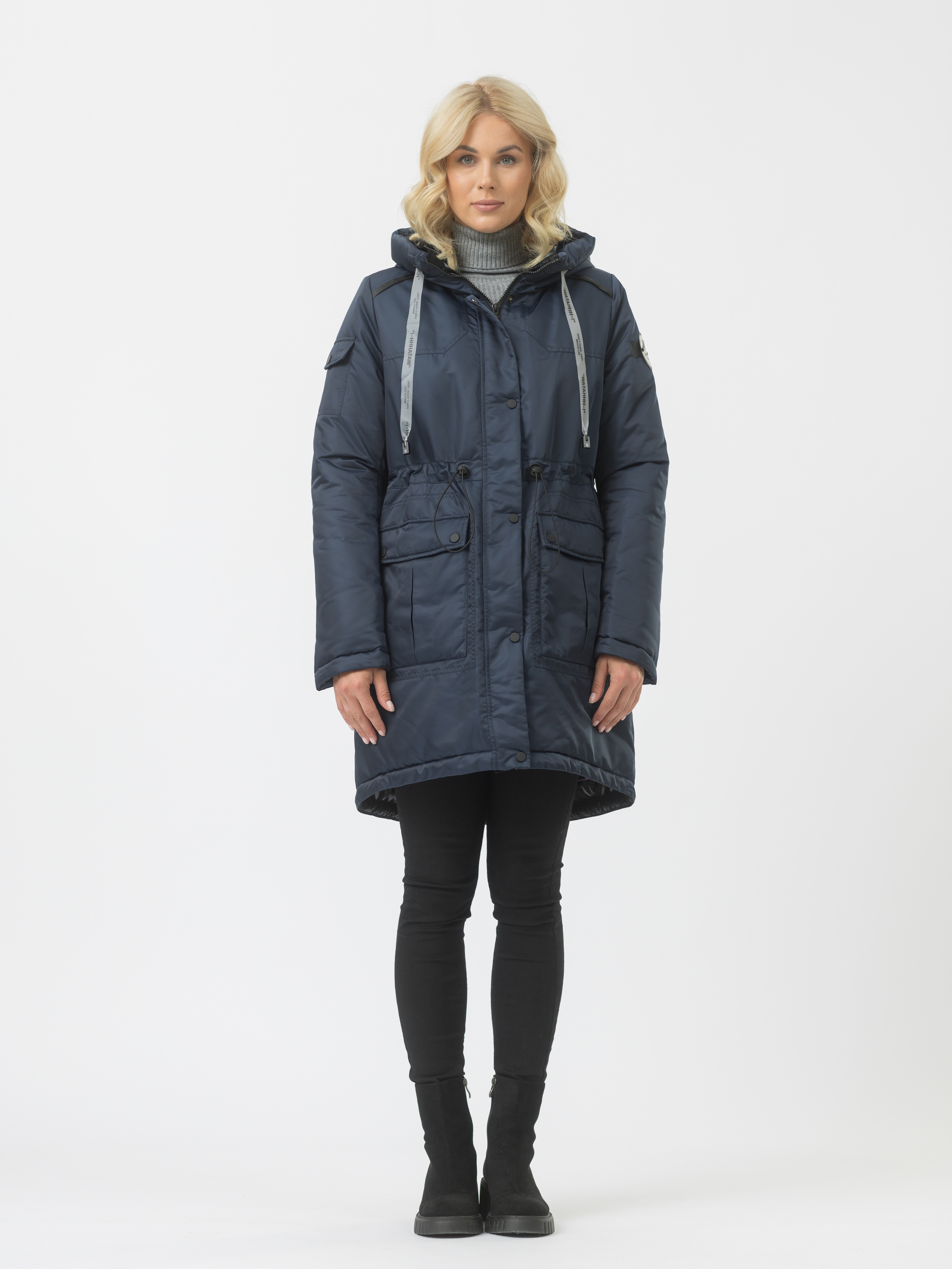 

Куртка женская Maritta 30-3022-22 синяя 44 EU, Синий, 30-3022-22