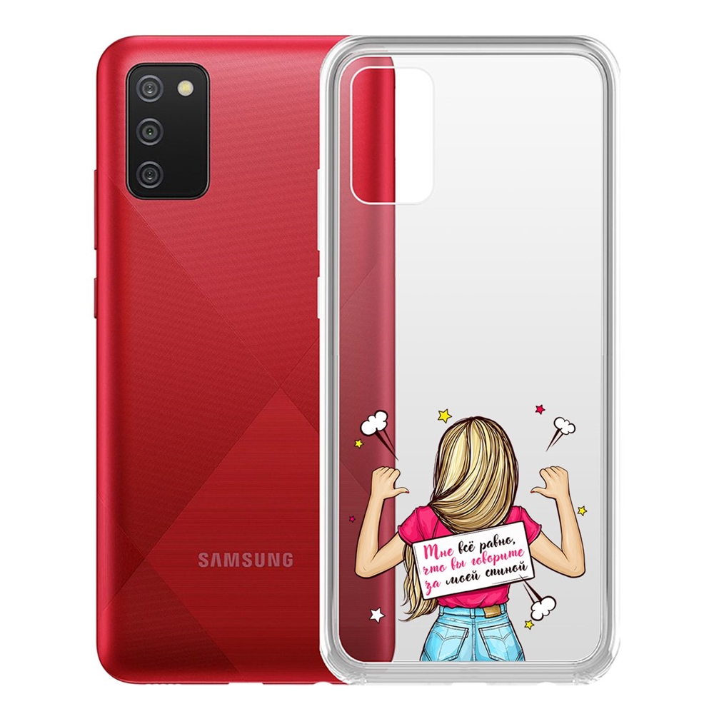 фото Чехол-накладка krutoff clear case мне все равно для samsung galaxy a02s (a025)