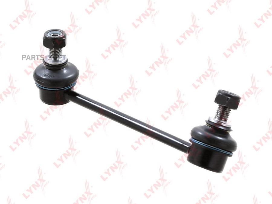 

Тяга стабил.задн.прав.MAZDA 3 (BM) 13-18/6 (GJ) 12=>/CX-5 (KF) 17=>
