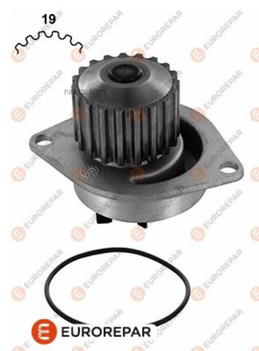 

EUROREPAR 1623095680 Водяная помпа () 1шт