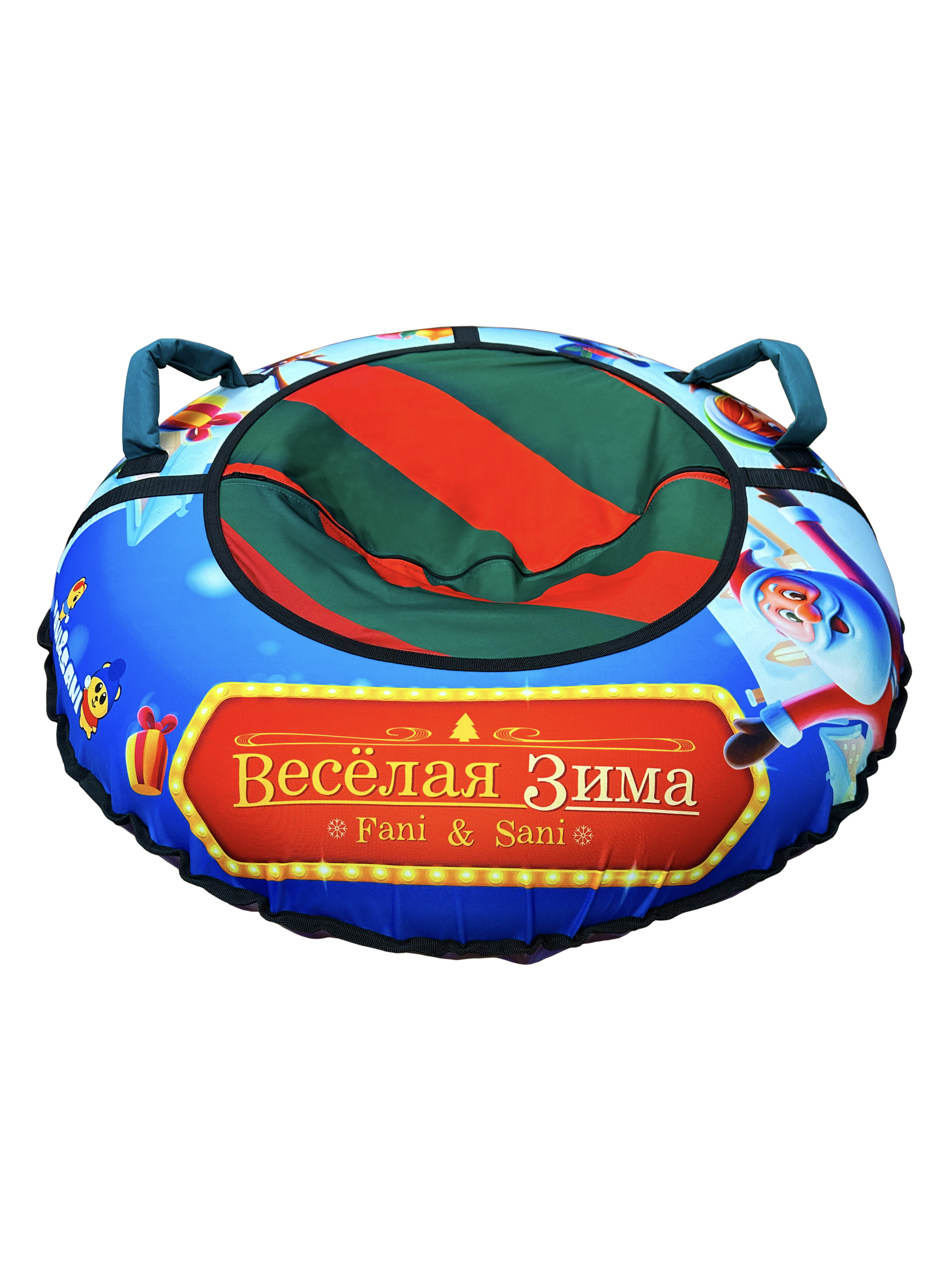 

Тюбинг ватрушка Fani&Sani 100 см, Голубой