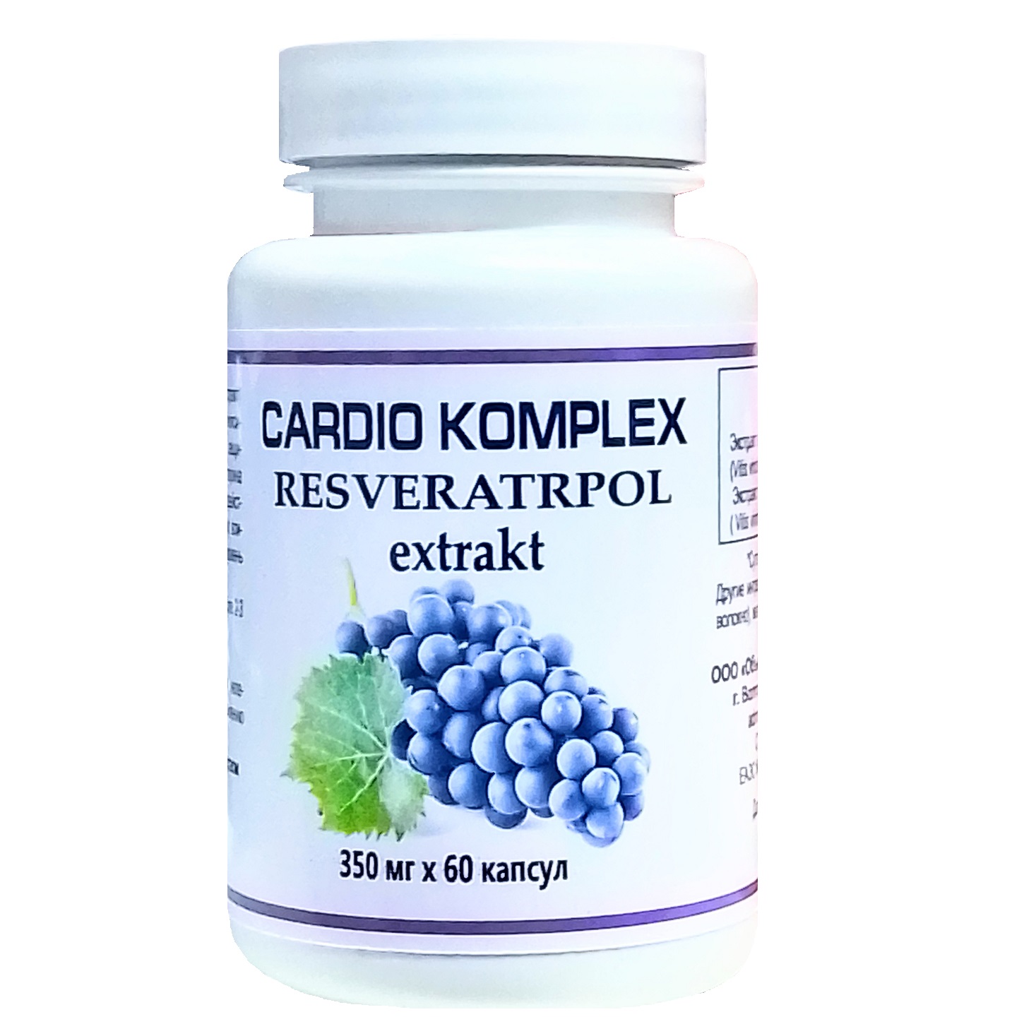 Биологически активная добавка ОК Ресвератрол, 60 капсул