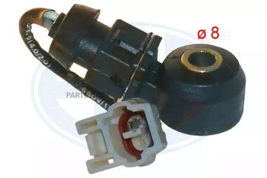 

ERA 550595 Датчик детонации SUBARU () 1шт