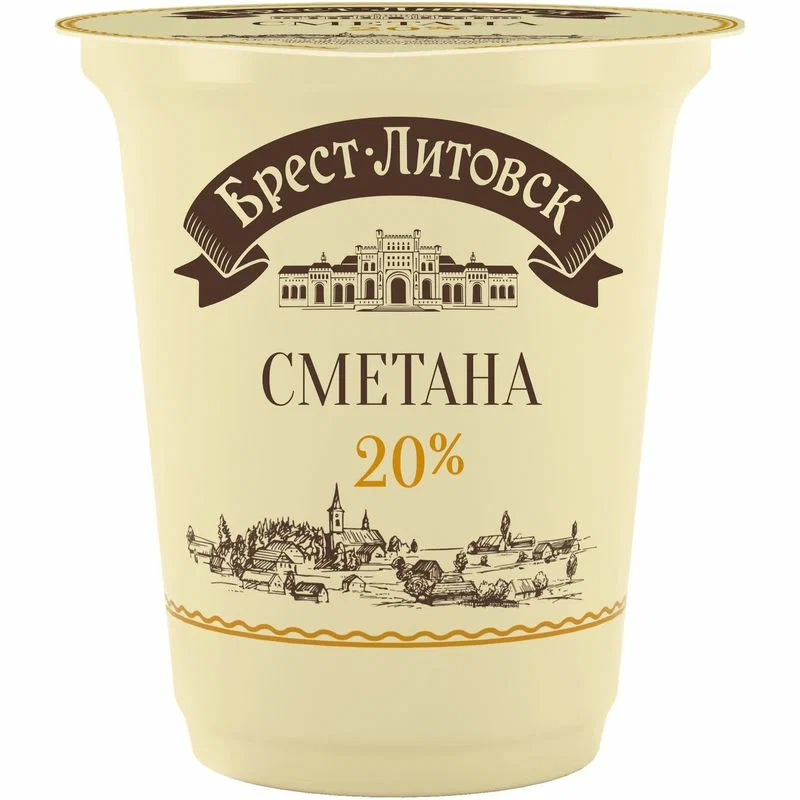 Сметана Брест-Литовск 20% 300 г