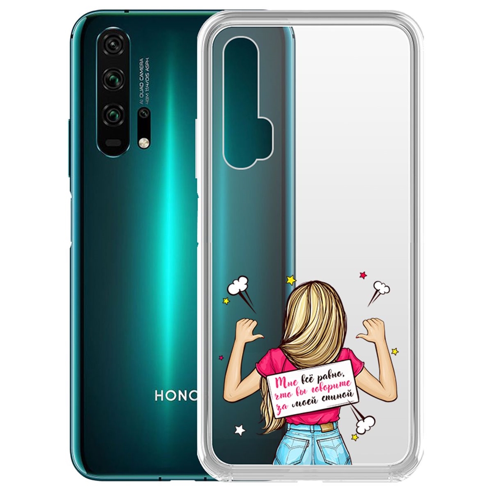 фото Чехол-накладка krutoff clear case мне все равно для honor 20 pro/nova 5t