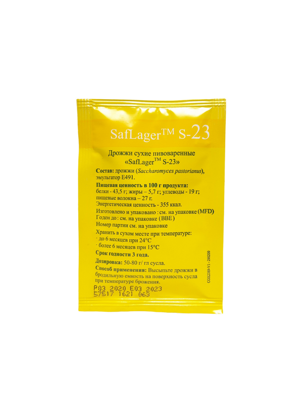 

Дрожжи сухие пивоваренные Fermentis "SafLager S-23", 11.5г, SafLager S-23