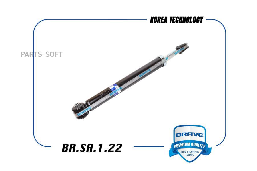

Амортизатор Chevrolet Aveo (T200,T250) 02-; Zaz Vida 12- Задний Brave Газовый BRAVE арт. B