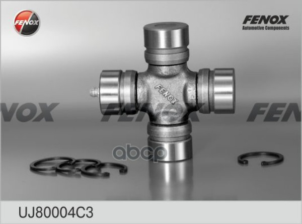 фото Крестовина для ам газ-3102 fenox uj80 004 fenox арт. uj80004 c3