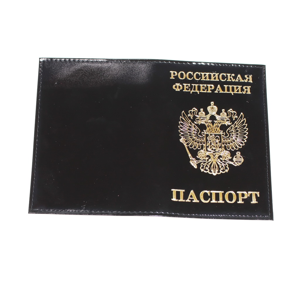 Обложка для паспорта унисекс 1628246 черная