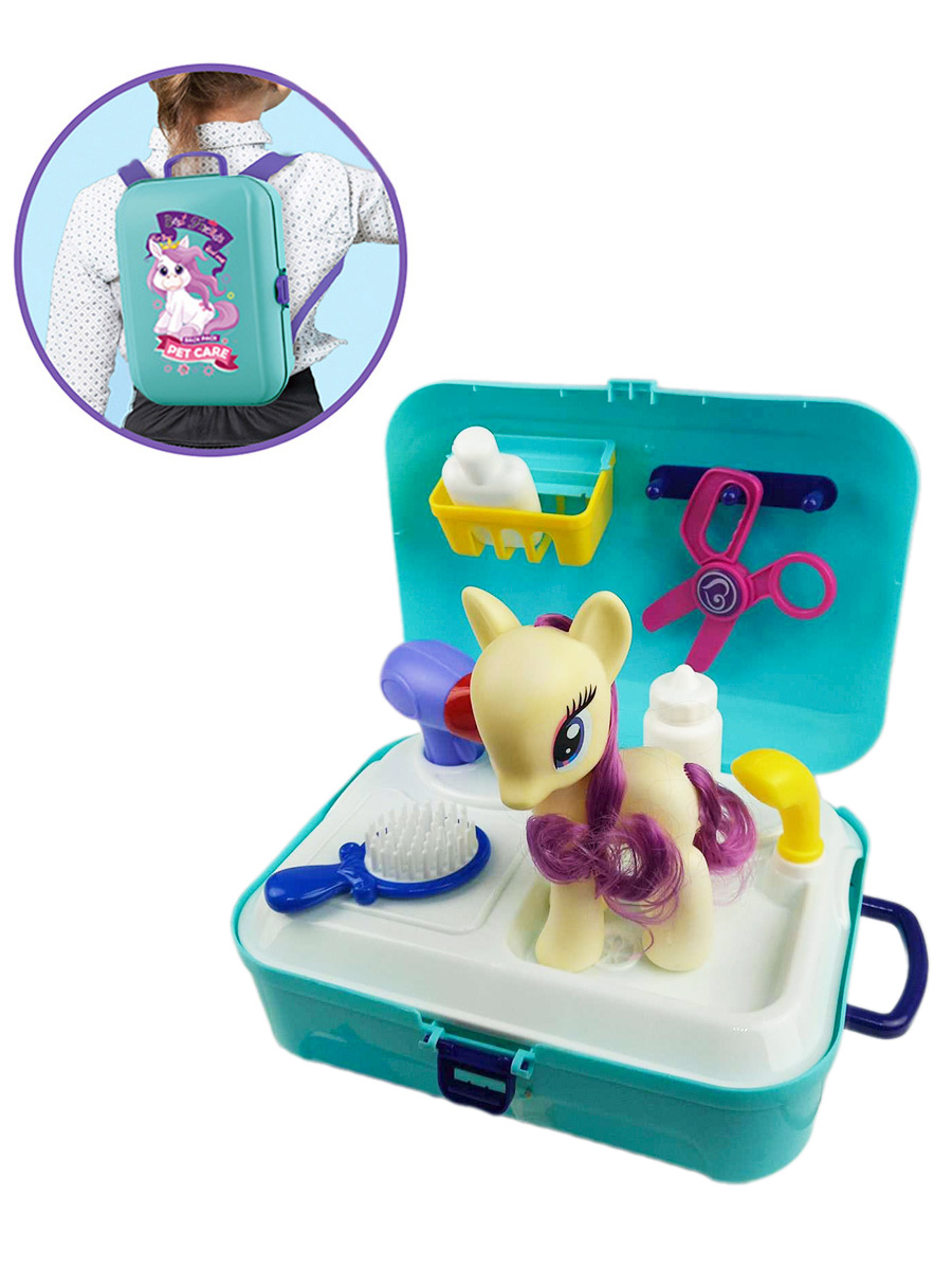 Детский cалон красоты парикмахерская в рюкзаке Май Литл Пони My Little Pony наклейки объемные литл пони