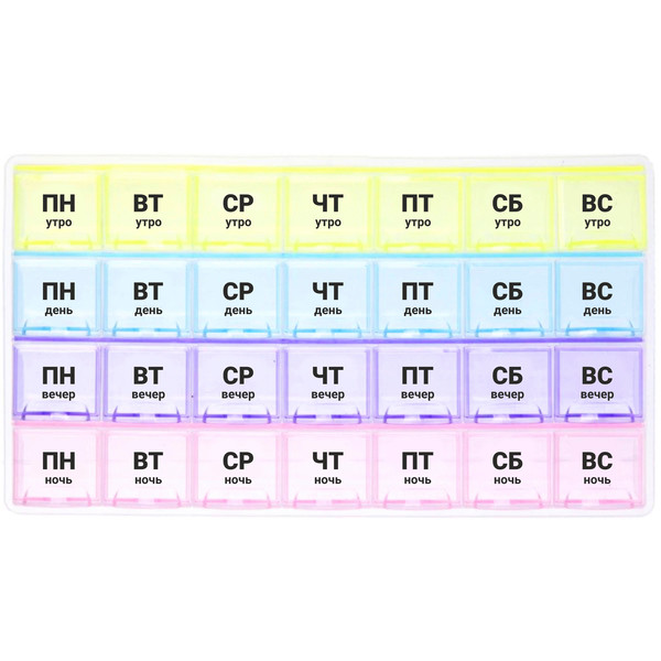 Таблетница  Селфи 28 ячейка Четыре недельки  21,5*12*2,3см