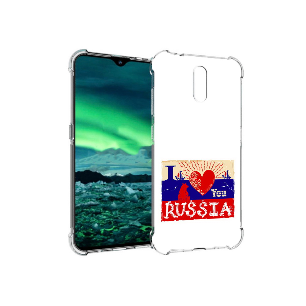

Чехол MyPads Tocco для Nokia 2.3 Люблю Россию (PT142254.97.112), Прозрачный, Tocco