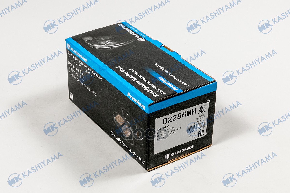 

Тормозные колодки Kashiyama передние с антискрипной пластиной D2286MH